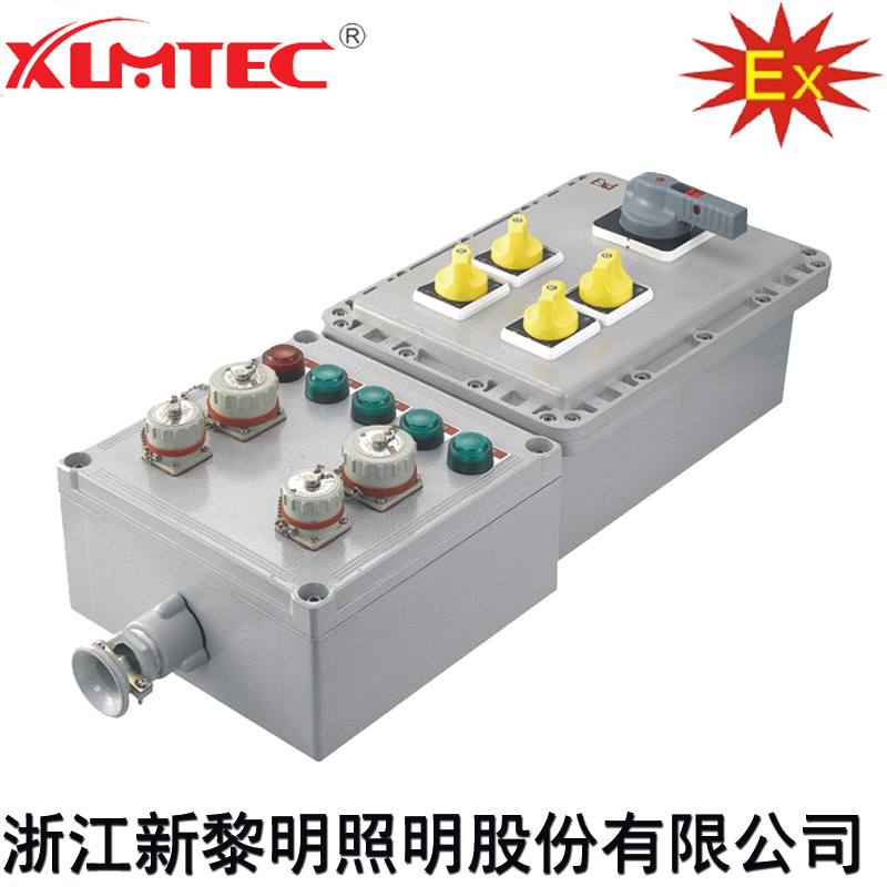 BXS系列防爆检修电源插座箱(IIB、IIC、Ex tD)